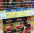 В Fix Price прячется кофе из Эквадора в скромной пачке: открываешь — аромат на весь дом, вкус как в дорогой кофейне - Progorod58.Ru