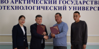 Арктический ГАТУ и агрохозяйство «Биэттэ-Агро» заключили соглашение о стратегическом партнерстве - АГАТУ
