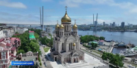Президент Республики Индонезии восхищен красотой Владивостока - ГТРК Владивосток