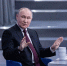 Путин назвал Индонезию одним из ключевых партнеров России - Spbdnevnik.ru