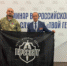 В Чебоксарах прошёл очный семинар Всероссийского проекта служения «Твой Герой» - Городская Дума