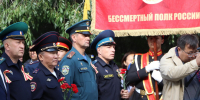 Церемония передачи «Капсулы времени» прошла в Улан-Удэ - МЧС Республики Бурятия