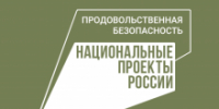 Томских пищевиков приглашают выйти на рынок Азербайджана с господдержкой - Администрация Томской области