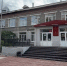 В Улан-Удэ ремонтируют одну из крупнейших школ города - Infpol.Ru