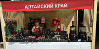 1.png - Управление промышленности
