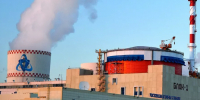 Ростовская АЭС - ИА Общественная служба новостей