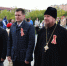 На Чукотке почтили память героев в День окончания Второй мировой войны - Администрация Чукотского автономного округа