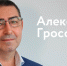 А можно не отключать? Честный разговор об итогах опрессовки и изношенности теплосетей - ИА Амител