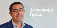 А можно не отключать? Честный разговор об итогах опрессовки и изношенности теплосетей - ИА Амител
