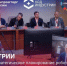 На форуме «Развиваем Оренбуржье вместе» пройдет стратегическая сессия по роботизации - Правительство Оренбургской области