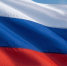 Алексей Текслер: сплочённость — решающий фактор в борьбе с террором - Советское село