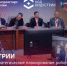 «Развиваем Оренбуржье вместе»: на форуме пройдет стратегическая сессия по роботизации - Министерство промышленности и энергетики