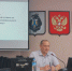 Проведено совещание при главе Нанайского муниципального по вопросу организации осенней путины на территории Нанайского муниципального района в 2026 году - Нанайский район