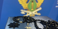 Судебные приставы Югры конфисковали экстремистские чётки - УФССП