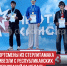 пост 5++ - Cityopen.ru