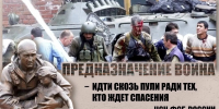 22 года с момента освобождения заложников в Беслане - Газета Бийский рабочий