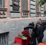 В Хабаровске открыли мемориальную доску командующему Дальневосточным фронтом генералу Пуркаеву - AmurMedia.Ru