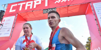 марафон - Новый Компаньон