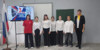 "Прерванный урок" - 5371455219489 - Управление культуры
