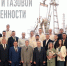 Алексей Русских наградил лучших работников газовой и нефтяной промышленности региона - Ulpravda.Ru