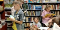Познавательный час «С книгой в страну знаний» - Городищенская МЦРБ