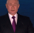 Стартовало пленарное заседание ВЭФ с участием Владимира Путина - Реальное время
