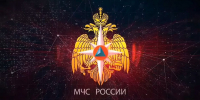 Гражданская оборона - ОДБ Тольятти