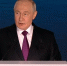 Путин объявил о едином преференциальном режиме для бизнеса на Дальнем Востоке и в Арктике - M24.Ru