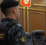 За нарушение установленного порядка в суде житель Романовского района привлечен к административной ответственности. - Городской округ Заринск