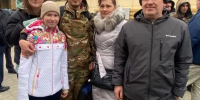 Звезда веры, звезда Надежды, звезда любви. Продолжение - Газета Знамя