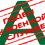 Подлежит призыву на военную службу. - Моркинский районный суд