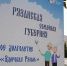 img - ТКР