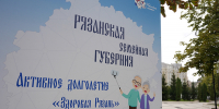 img - ТКР