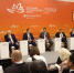 Глава Якутии на ВЭФ-2026: Энергосистема Дальнего Востока требует системных тарифных решений и поддержки федерального бюджета - ГТРК Саха