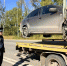 Фото УФССП России по Тюменской области, автор неизвестен - Tumentoday.Ru