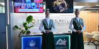 Минниханов прибыл во Владивосток для участия в Восточном экономическом форуме - ИА Татар-информ
