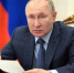 Путин удивился возвращению в Россию активов на 6,2 трлн рублей - Newsroom24.Ru