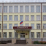 К курганской гимназии сделают пристрой под допобразование - Kurgan.Ru