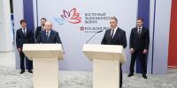 Президент России провёл совещание по вопросам развития дальневосточных и арктических регионов - Администрация Республики Бурятия