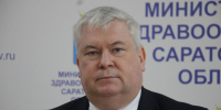 Министр здравоохранения Саратовской области освобожден от должности - ИА Взгляд-инфо