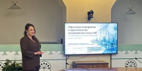 В Минпроме Башкортостана ветеран СВО презентовала проект по созданию производства медицинских изделий - Министерство промышленности