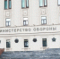 Фото: Ultraskrip/Shutterstock/Fotodom - Ямал-Медиа