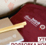 Новости центра «Мой бизнес» - Калининский район