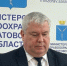 Саратовский губернатор освободил от должности министра здравоохранения - ИА Версия-Саратов