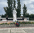 3 сентября - День окончания Второй мировой войны - ОП Республики Хакасия