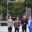 День памяти и благодарности - Анивский районный суд