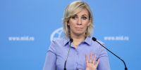 Захарова: захват Норвегией российского судна является настоящим пиратством - ИА Общественная служба новостей
