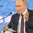 «Нет аналогов в мире»: Путин заявил о малых атомных станциях в Арктике - Комсомольская Правда