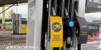 Северодвинцы готовятся к очередной битве за бензин. Утром его нет - Tv29.Ru