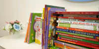 Сотрудники Видновского перинатального центра подарили книги первоклассникам - Ленинский городской округ